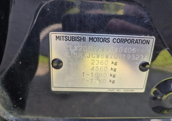 Mitsubishi Outlander cena 22900 przebieg: 323500, rok produkcji 2007 z Radzionków małe 232